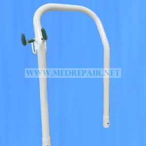 Handle