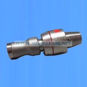 Synthes 530.782 Hudson Reaming Attachment