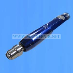 Codman 26-5001 Unitized, Air Driver