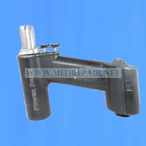 Synthes 530.100/530.280 Power Drive with Battery Casing