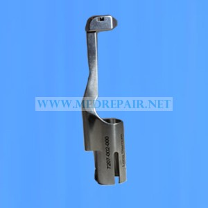 Stryker 7207-002 Sternum Blade Guard