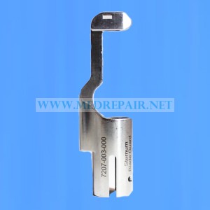 Stryker 7207-003-000 Sternum Blade Guard